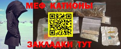 МДПВ Малгобек