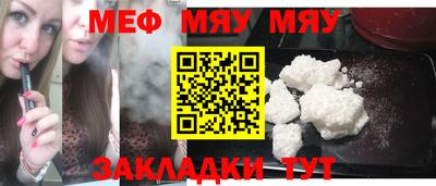 кокаин колумбия Малоярославец