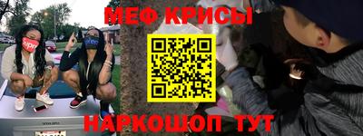МДПВ Малгобек