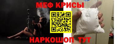 МДПВ Малгобек