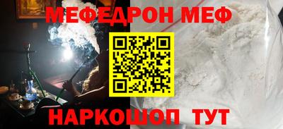 МДПВ Малгобек
