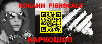 МДПВ Малгобек