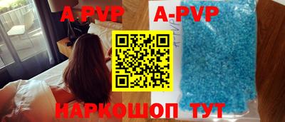 МДПВ Малгобек
