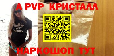 МДПВ Малгобек