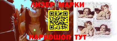 кокаин колумбия Малоярославец