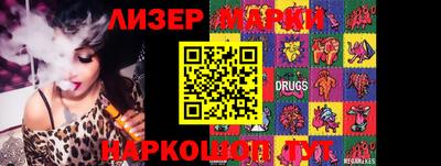 МДПВ Малгобек
