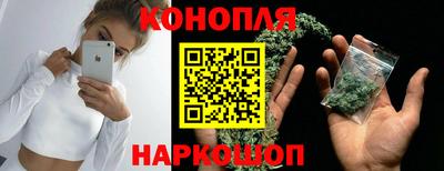 кристаллы Мариинск