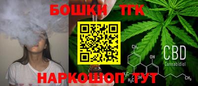 МДПВ Малгобек