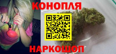 кокаин колумбия Малоярославец