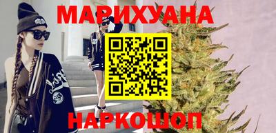 кокаин колумбия Малоярославец