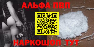 МДПВ Малгобек