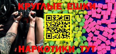 кокаин колумбия Малоярославец