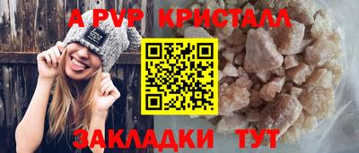 кокаин колумбия Малоярославец