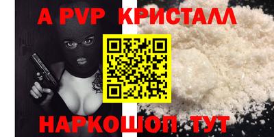 кокаин колумбия Малоярославец