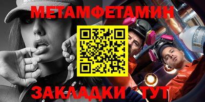 кокаин колумбия Малоярославец
