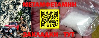 кокаин колумбия Малоярославец