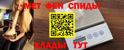 МДПВ Малгобек