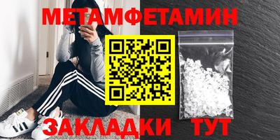 кокаин колумбия Малоярославец
