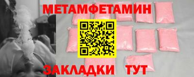 МДПВ Малгобек