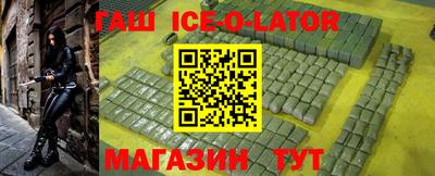 кокаин колумбия Малоярославец