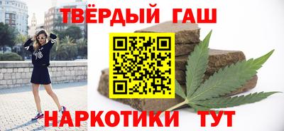 кокаин колумбия Малоярославец
