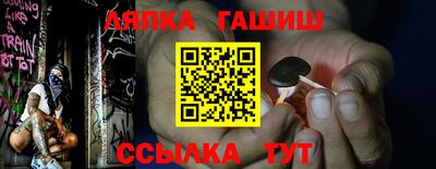кокаин колумбия Малоярославец
