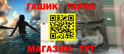 кокаин колумбия Малоярославец