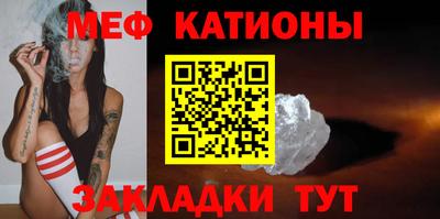 МДПВ Малгобек