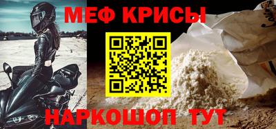 МДПВ Малгобек