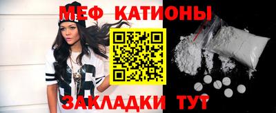 кокаин колумбия Малоярославец