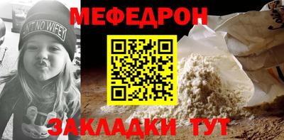 кокаин колумбия Малоярославец