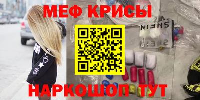 кокаин колумбия Малоярославец